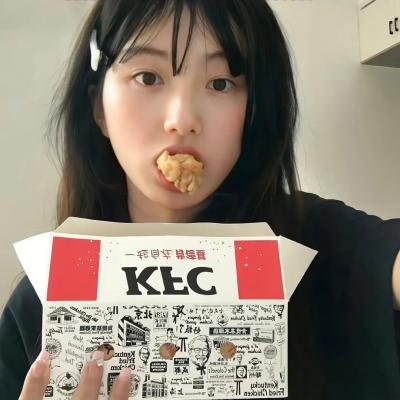 人生冠军组