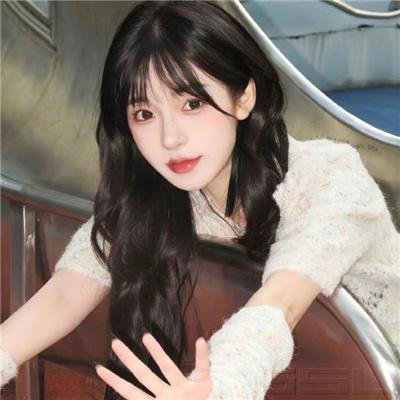 姑娘十八岁